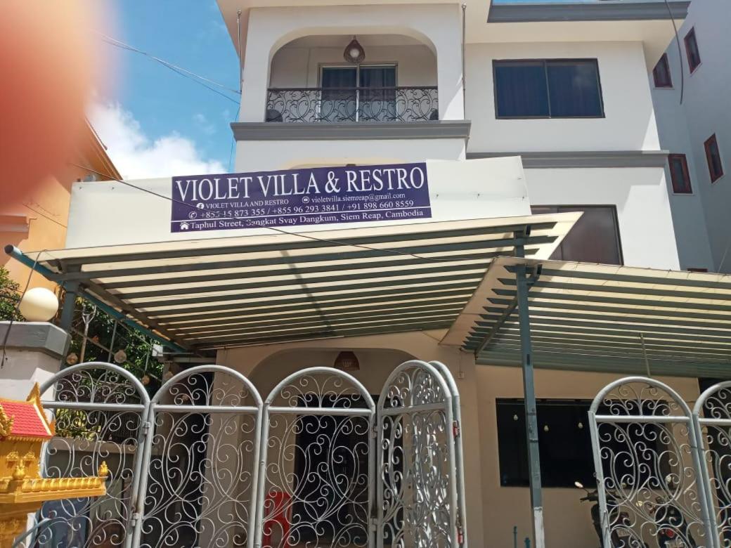 Violet Villa And Restro Siem Reap Zewnętrze zdjęcie
